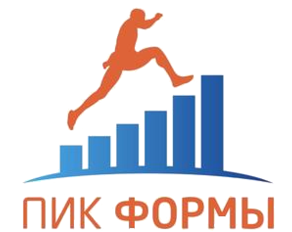 ПИК ФОРМЫ ПИК ФОРМЫ