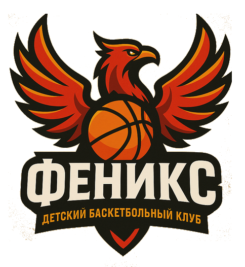 IBasket-Феникс U12 IBasket-Феникс U12