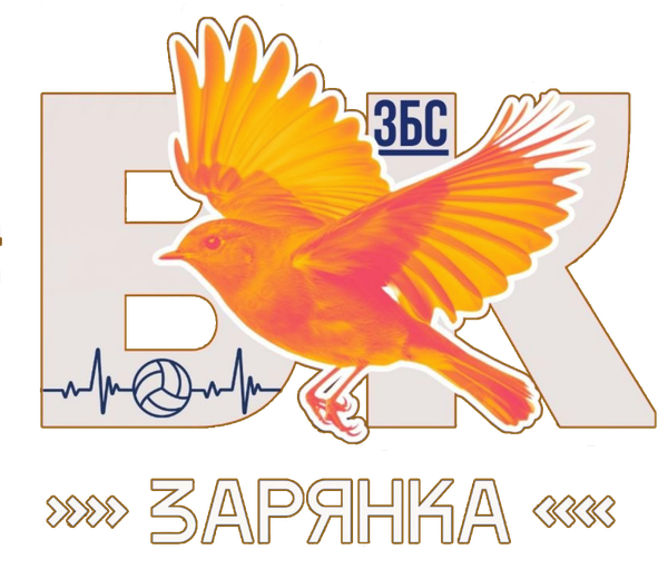 ВК Зарянка ВК Зарянка