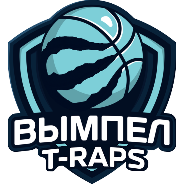 Вымпел   T-Raps