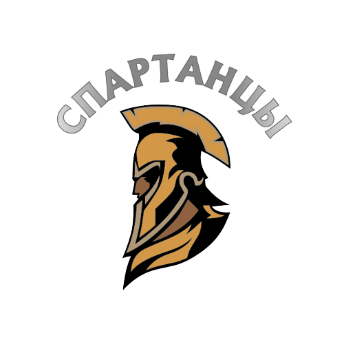 Спартанцы U14-2