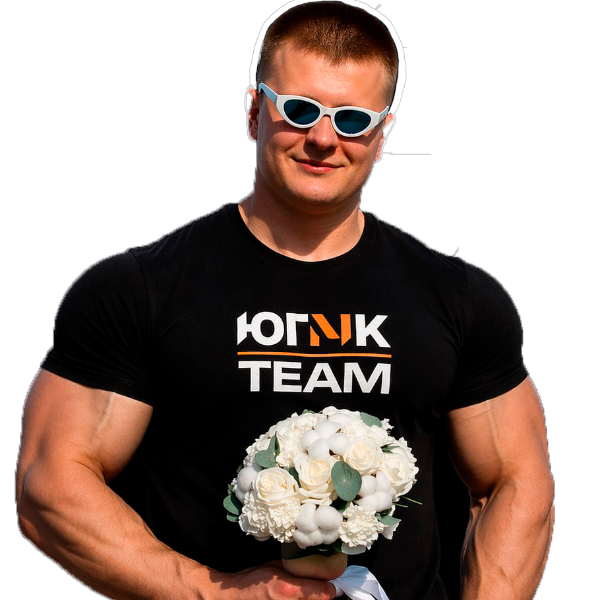 Стеценко Владислав