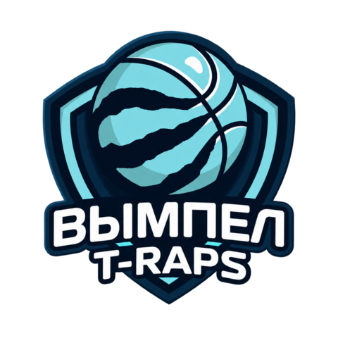 Вымпел   T-Raps