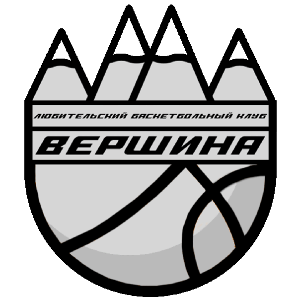 Вершина 2