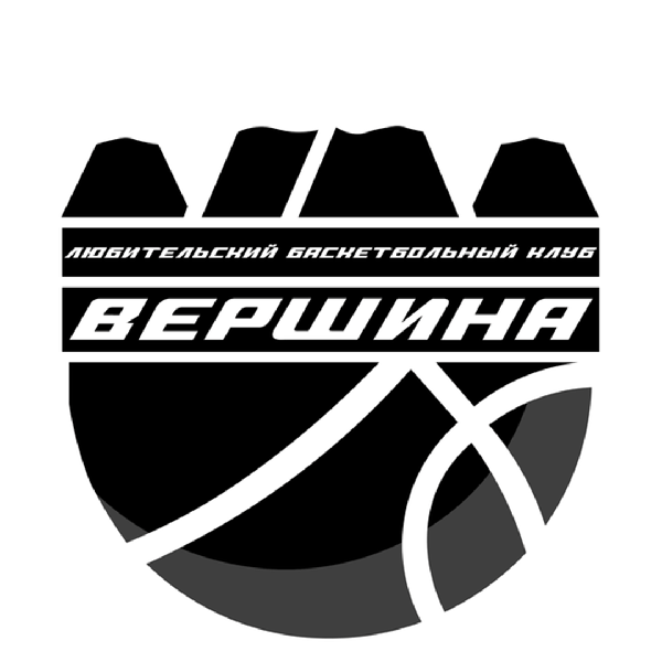 Вершина
