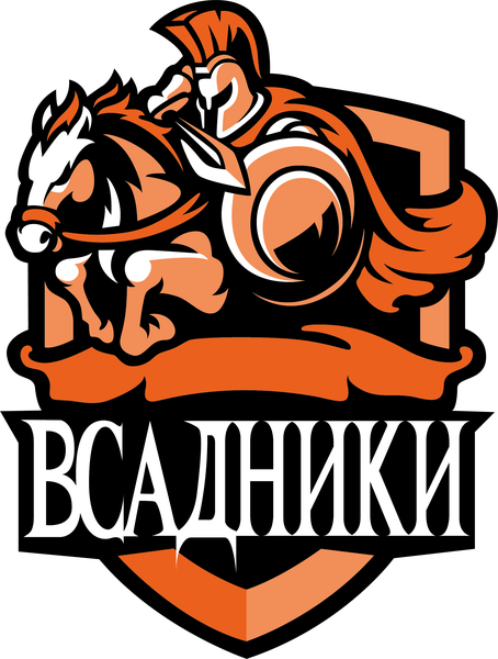 Всадники