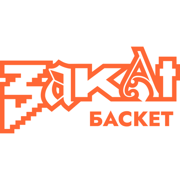 ЗАКАТ БАСКЕТ