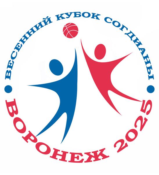 "Весенний Кубок Согдианы" Д15