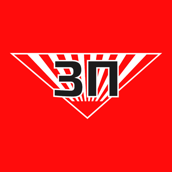 Завод Пластмасс