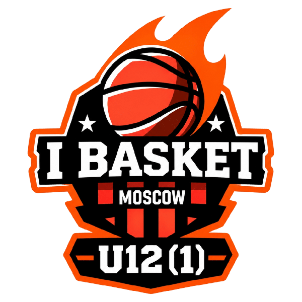 Сборная Ibasket U12 (1) Сборная Ibasket U12 (1)