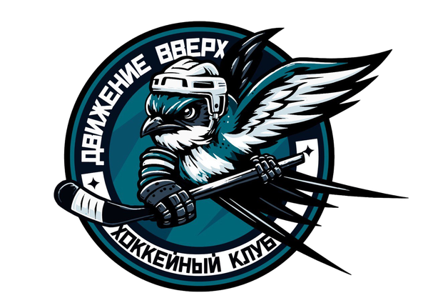 Движение вверх