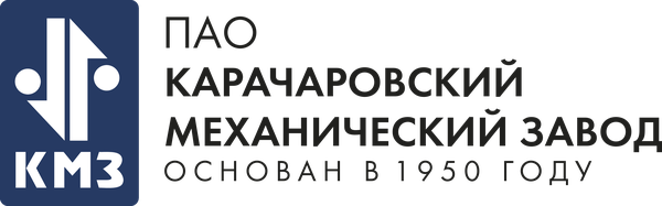 ООО "РУ КМЗ" Шарапов Владимир