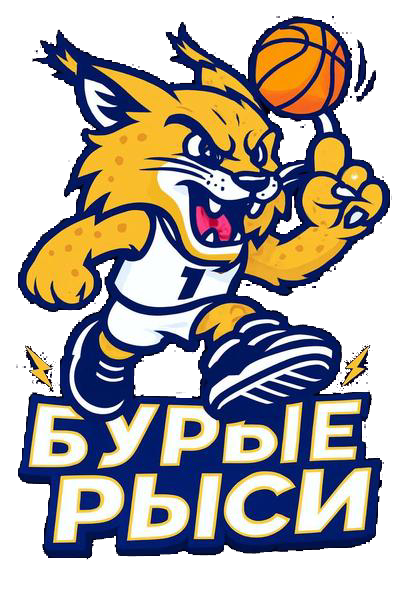 Бурые Рыси Бурые Рыси