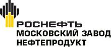 АО "НК РОСНЕФТЬ"- МЗ "Нефтепродукт" (М)