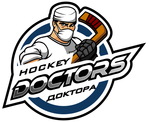 НС Hockey Doctors 2