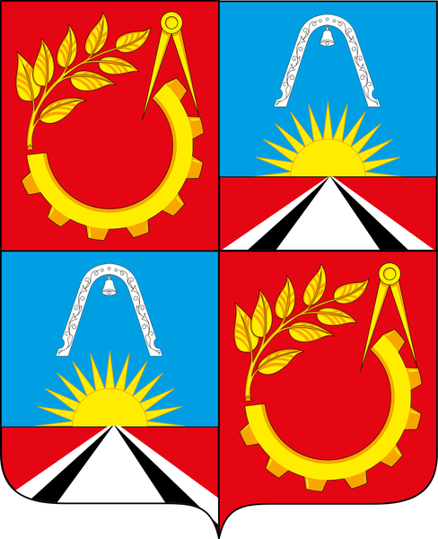 НИИИ Балашиха