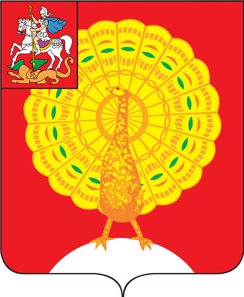 Губернский колледж Серпухов