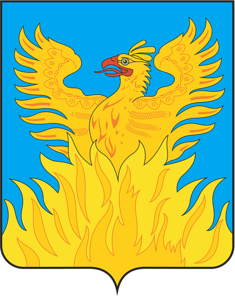 РМАТ Воскресенск