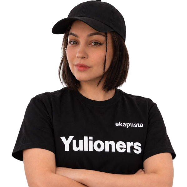 Сафонова Юлия