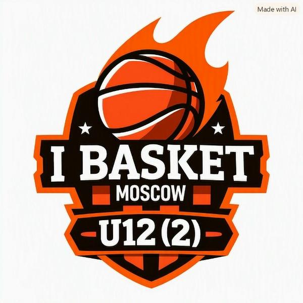 Сборная Ibasket U12 (2)