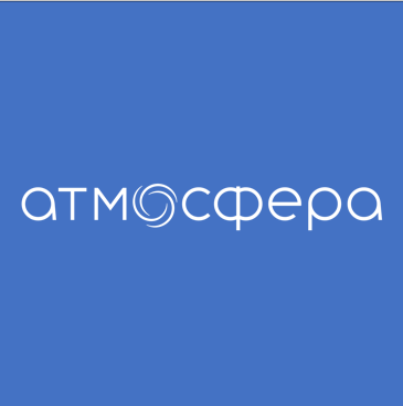 Атмосефра