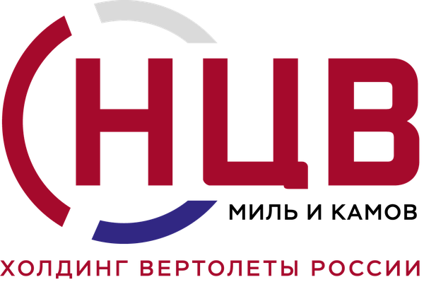 ГК Ростех (АО "НЦВ Миль и Камов") (М)