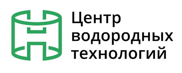 Центр водородных технологий (М)