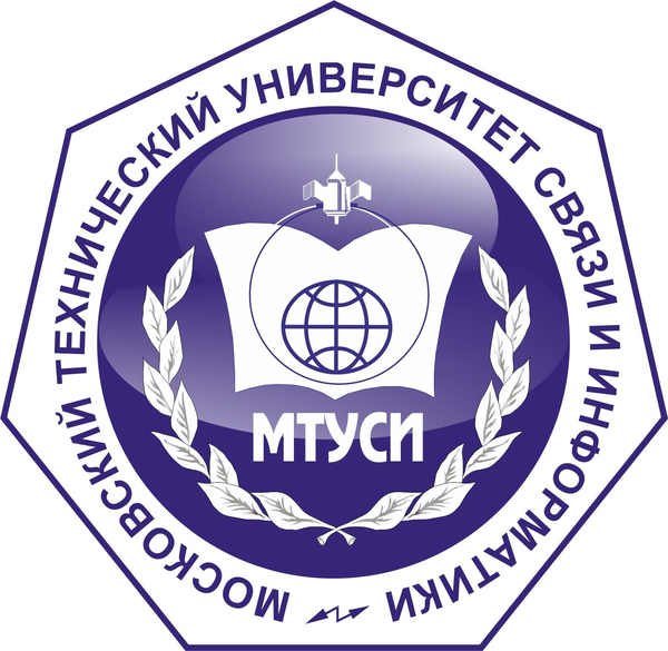 ФГБОУ ВО "МТУСИ" Мухин Матвей