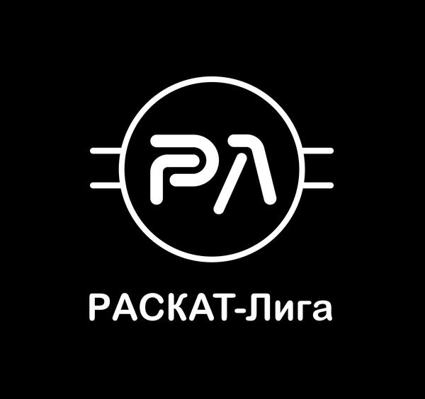 РАСКАТ-Лига