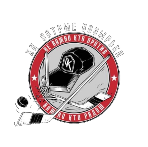Острые Козырьки PRO