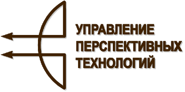АО "УПРАВЛЕНИЕ ПЕРСПЕКТИВНЫХ ТЕХНОЛОГИЙ" (Ж)