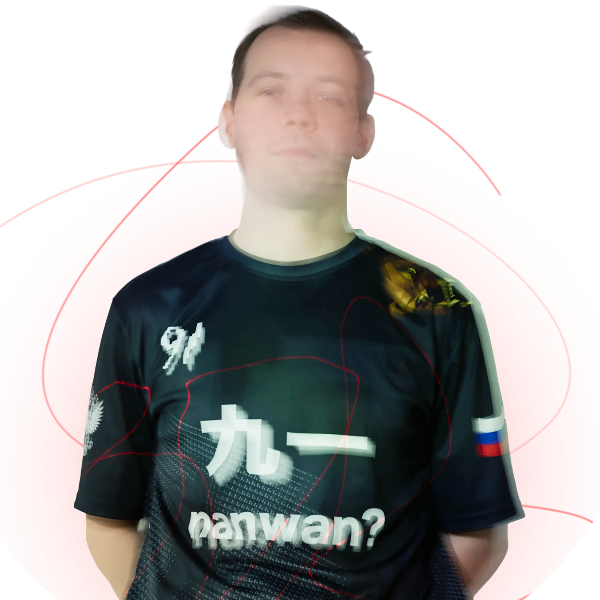 Л. Александр