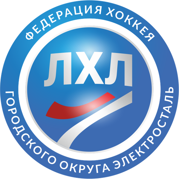 Открытая Электростальская Любительская Хоккейная Лига 25/26