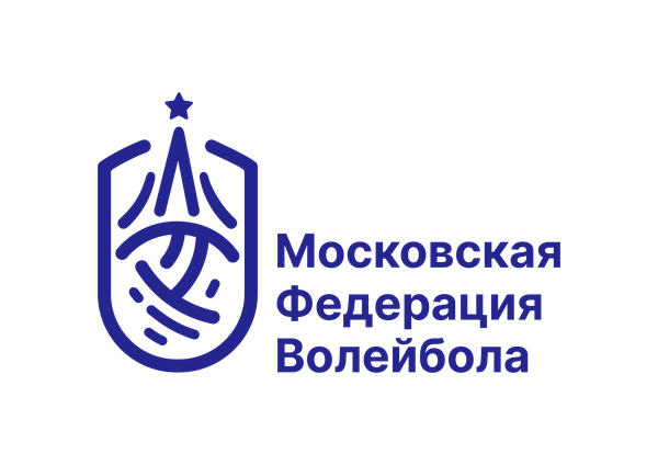 Московская федерация волейбола