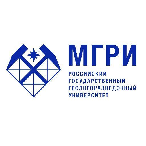 РГГРУ-МГРИ им. Серго Орджоникидзе Савченко Артём