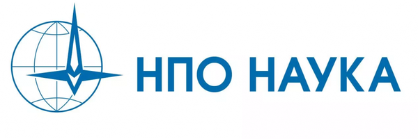 ПАО "НПО Наука"