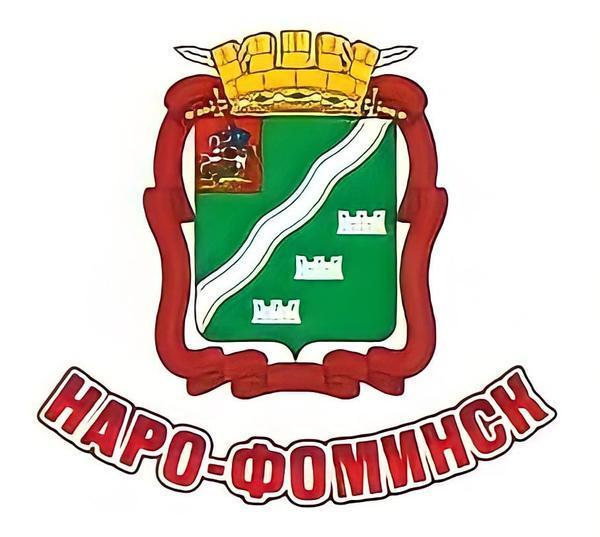 ХК Наро - Фоминск 2016