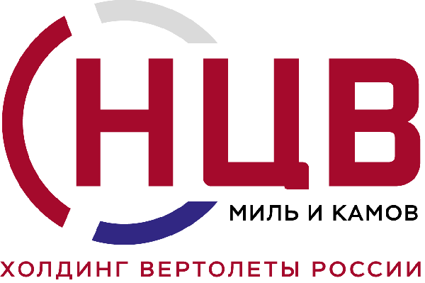 ГК Ростех (АО "НЦВ Миль и Камов") (М)