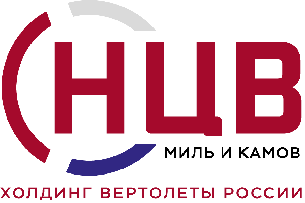 АО "НЦВ Миль и Камов" Львов Юрий