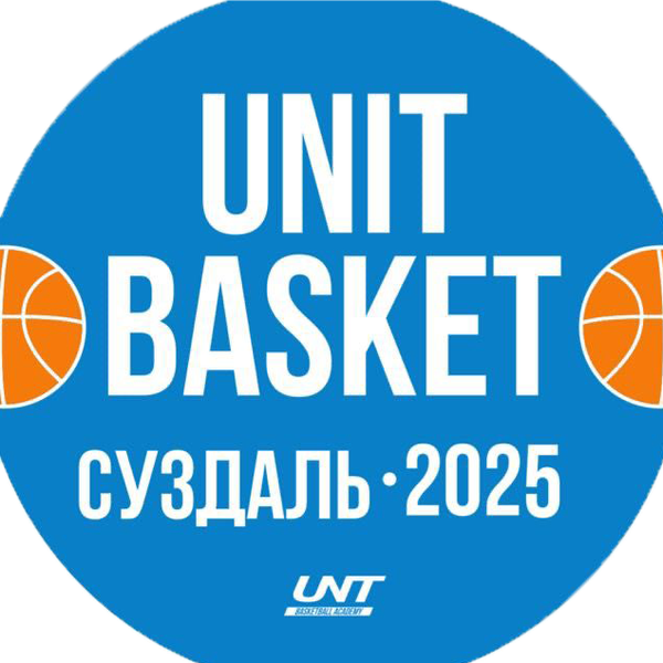 UNIT BASKET U 12-13 (14.05 - 18.05)