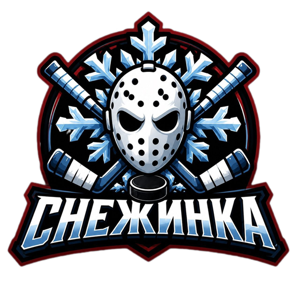 Снежинка