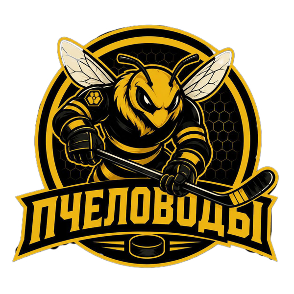 Пчеловоды Пчеловоды