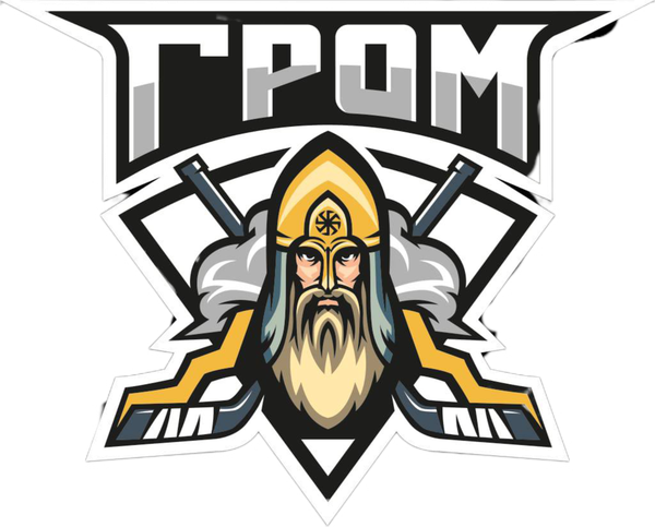 Гром
