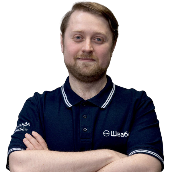 Афанасов Дмитрий