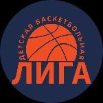 Детская баскетбольная лига 2025-2026