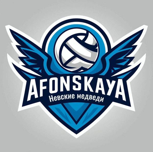 Афонская Лайт А