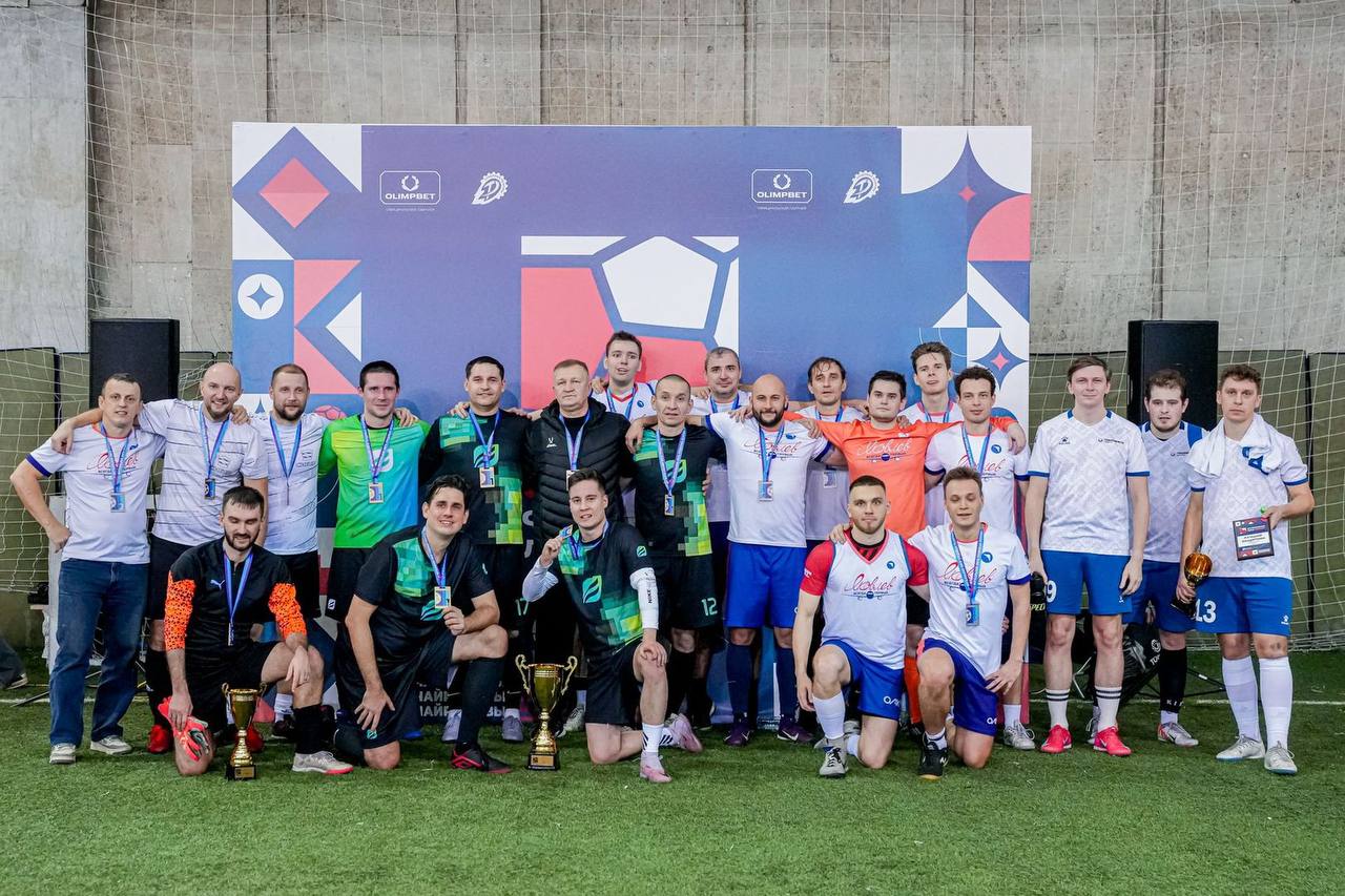 Завершился осенний этап Футбольной лиги «Трудовые Резервы»