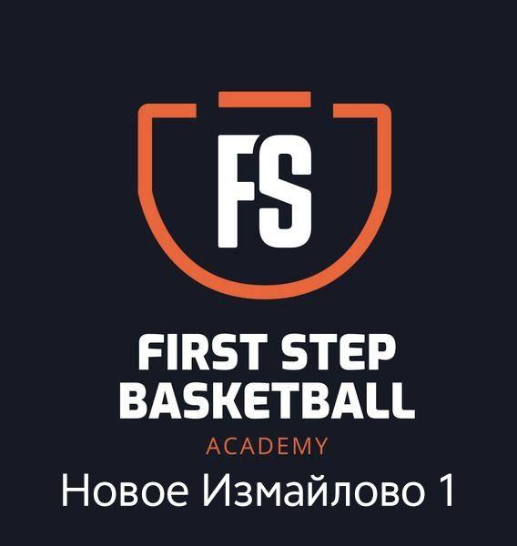 БЦ "Новое Измайлово 1" 2013-2015