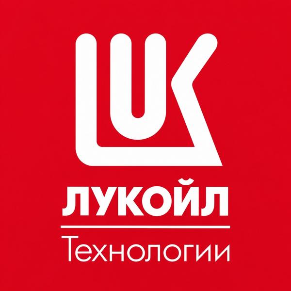 Лукойл технологии