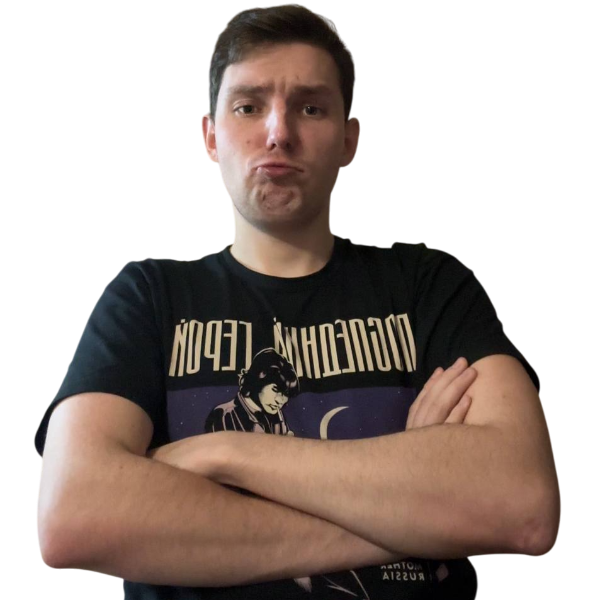 Печерей Максим